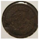 Nice 1894 Indian Head Penny