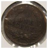 Nice High Grade 1895 Indian Head Penny