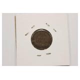 Nice 1896 Indian Head Penny