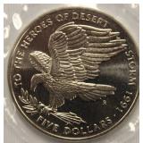 1991 Heroes Of Desert Storm $5 Commemorative Coin