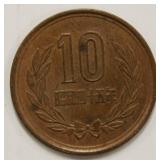 1948 Japan 10 Yen Bronze Coin Collectable