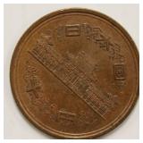 1948 Japan 10 Yen Bronze Coin Collectable