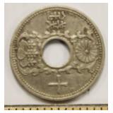 1934 Japan 10 Sen Japanese Year 9 Rare Collectable Vintage Coin