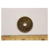 1939 Japanese Showa 5 Sen Coin Japan Year 13 - 15 Rare Coin