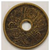 1939 Japanese Showa 5 Sen Coin Japan Year 13 - 15 Rare Coin