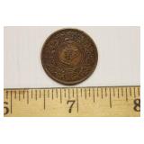 1919 Japan One Sen Taisho Year 8 Rare Coin