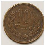1977 Japan 10 Yen Year 52 Hirohito