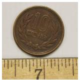 1977 Japan 10 Yen Year 52 Hirohito