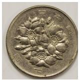 1972 Japan 100 Yen Showa Year 48