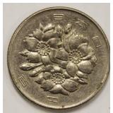1972 Japan 100 Yen Showa Year 48