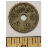 1923 Japan 10 Sen Taisho Emperor Year 12