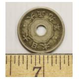 1923 Japan 10 Sen Taisho Emperor Year 12