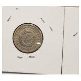 Nice 1912 & 1912 - D Liberty Head V - Back Nickels