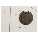 Nice 1912 & 1912 - D Liberty Head V - Back Nickels