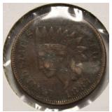 Nice High Grade 1887 Indian Head Penny