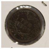Nice High Grade 1887 Indian Head Penny