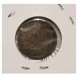 Nice High Grade 1891 Indian Head Penny