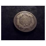 1857 Flying Eagle Cent