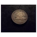 1857 Flying Eagle Cent Large Letters