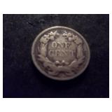 1857 Flying Eagle Cent Large Letters