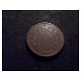 1868 2 Cent Piece