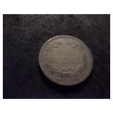 1858 Flying Eagle Cent Small Letters