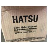 AK 3 - Hatsu Cherry Blossom Flavored White Tea - Sugar Free (6 Bottles)