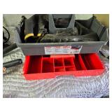 Skil Saw, Toolbox Totes, Rubber Boots, Hedge Trimmer