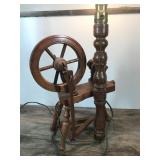 Vintage Wood Spinning Wheel Lamp