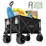 Fochier F 300L Collapsible Foldable Wagon