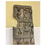 Early Dogon Relief Carved Door Panel