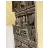 Early Dogon Relief Carved Door Panel