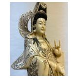 Large & Beautiful Chinese Carved Bone Guan Yin Figure w/Dragon