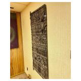 Large Early Relief Carved Dogon Granary Door
