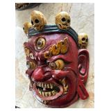 Vintage Mahakala Mask from Bhutan