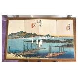 Petite Japanese Decorative Screen