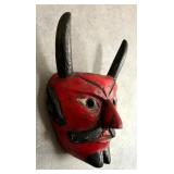 Vintage Wooden Mask from Mexico