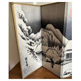Vintage Japanese Decorative Screen