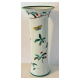 Mottahedeh Decorative Vase