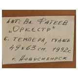 Framed Original Russian Artwork