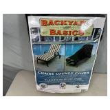 New Chaise Lounge Patio Furniture Cover