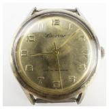 Group of 4 Mechanical Watches. Do Not Wind.