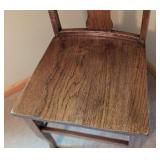 Vintage Oak Side Chair
