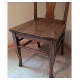 Vintage Oak Side Chair