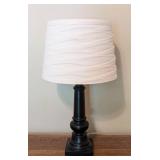 Small Back Table Lamp