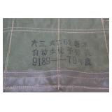 Vintage Chinese Army WWII Ammo Belt