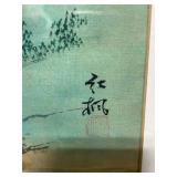 Japanese Watercolor w/ Document of Authenticity
