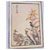 Chinese Mid-Century Hand Painted Framed Art & Hanging Scroll