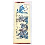 Chinese Mid-Century Hand Painted Framed Art & Hanging Scroll