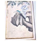 Chinese Mid-Century Hand Painted Framed Art & Hanging Scroll